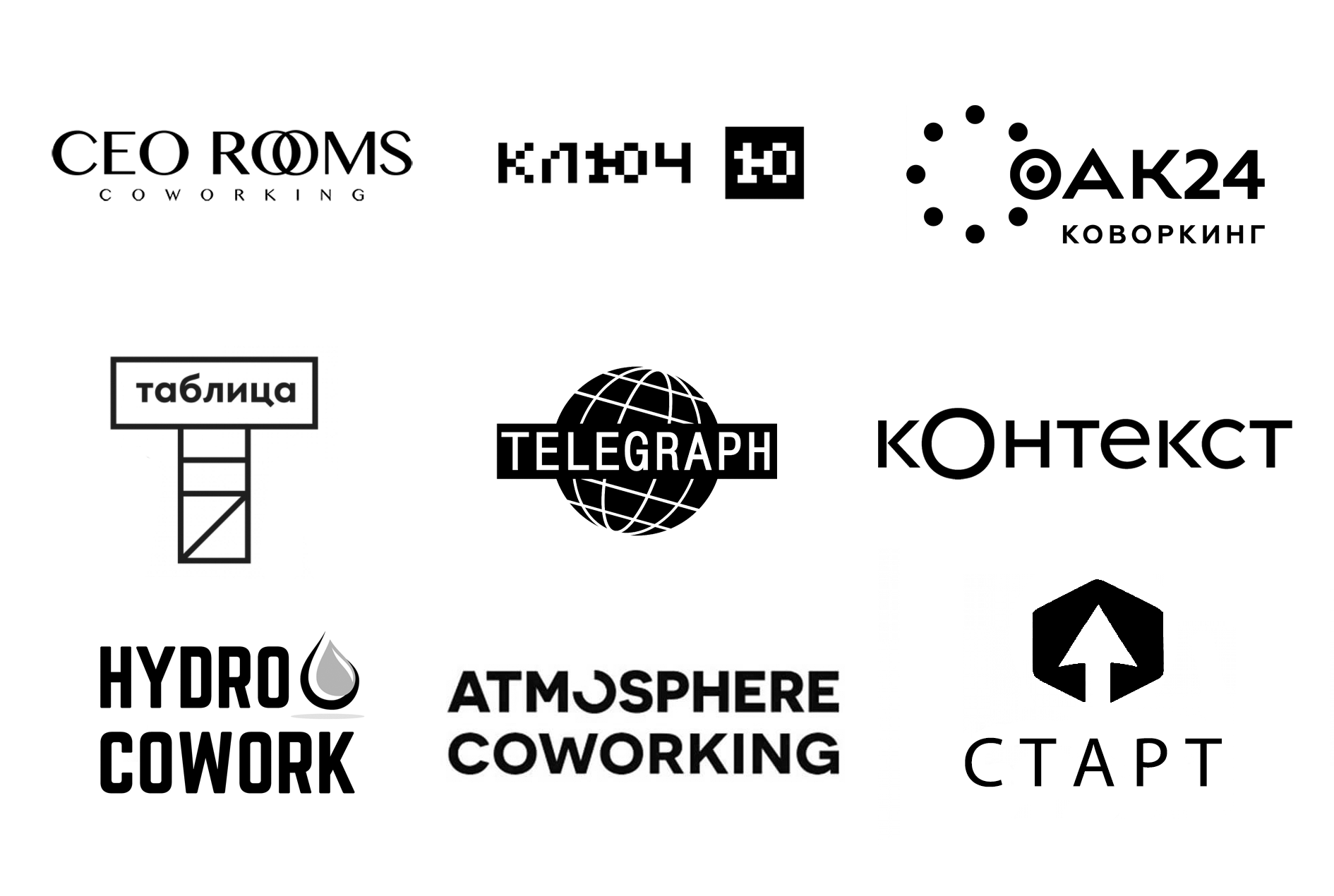 spacepas partner logo workspace